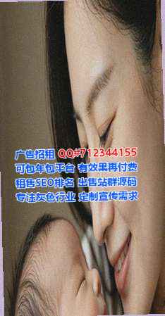 乐都代母农副产品有限公司